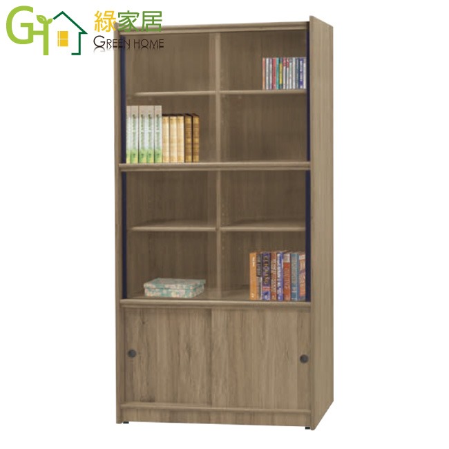 【綠家居】康永3尺玻璃雙推門書櫃(四色可選)-規格圖11