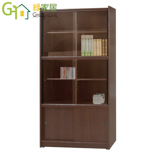 【綠家居】康永3尺玻璃雙推門書櫃(四色可選)-規格圖11