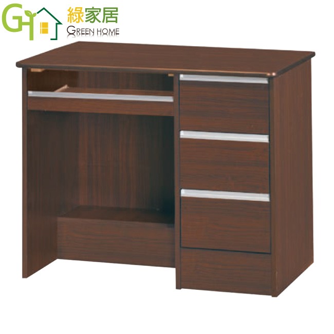 【綠家居】吉富3尺鍵盤三抽書桌(四色可選)-規格圖10