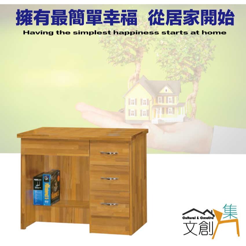【綠家居】心語3尺四抽書桌-細節圖4