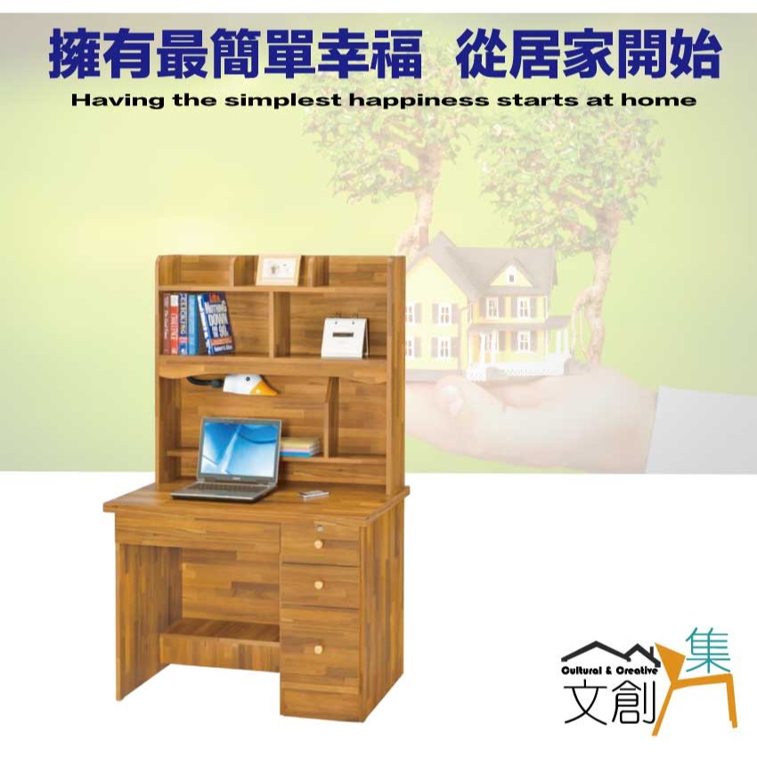 【綠家居】心語3.5尺四抽書桌組合(附可調護眼燈)-細節圖4