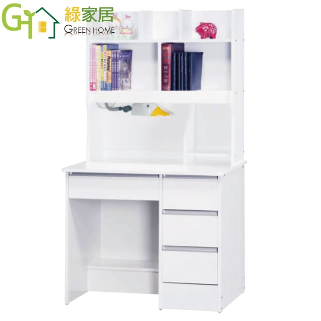 【綠家居】富野3尺四抽書桌組合(六色可選)-規格圖11