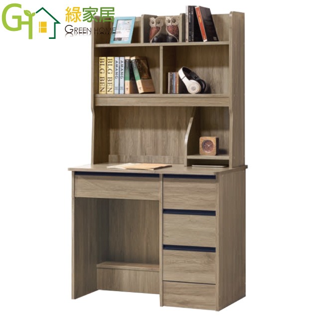 【綠家居】富野3尺四抽書桌組合(六色可選)-規格圖11