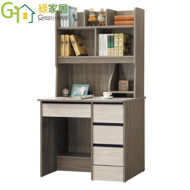 【綠家居】富野3尺四抽書桌組合(六色可選)-規格圖11