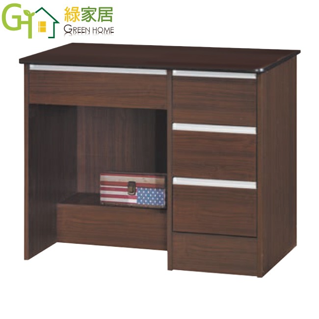 【綠家居】富野3尺四抽書桌(六色可選)-規格圖11