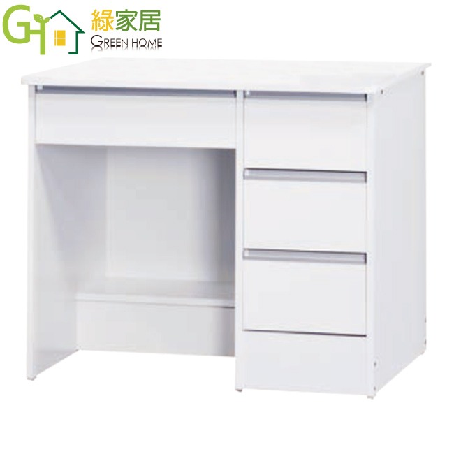 【綠家居】富野3尺四抽書桌(六色可選)-規格圖11