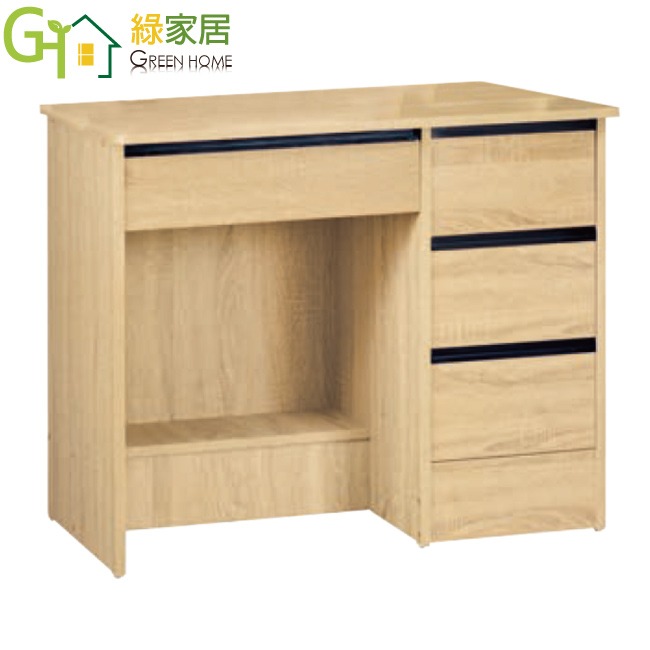 【綠家居】富野3尺四抽書桌(六色可選)-規格圖11