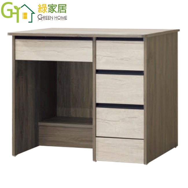 【綠家居】富野3尺四抽書桌(六色可選)-規格圖11