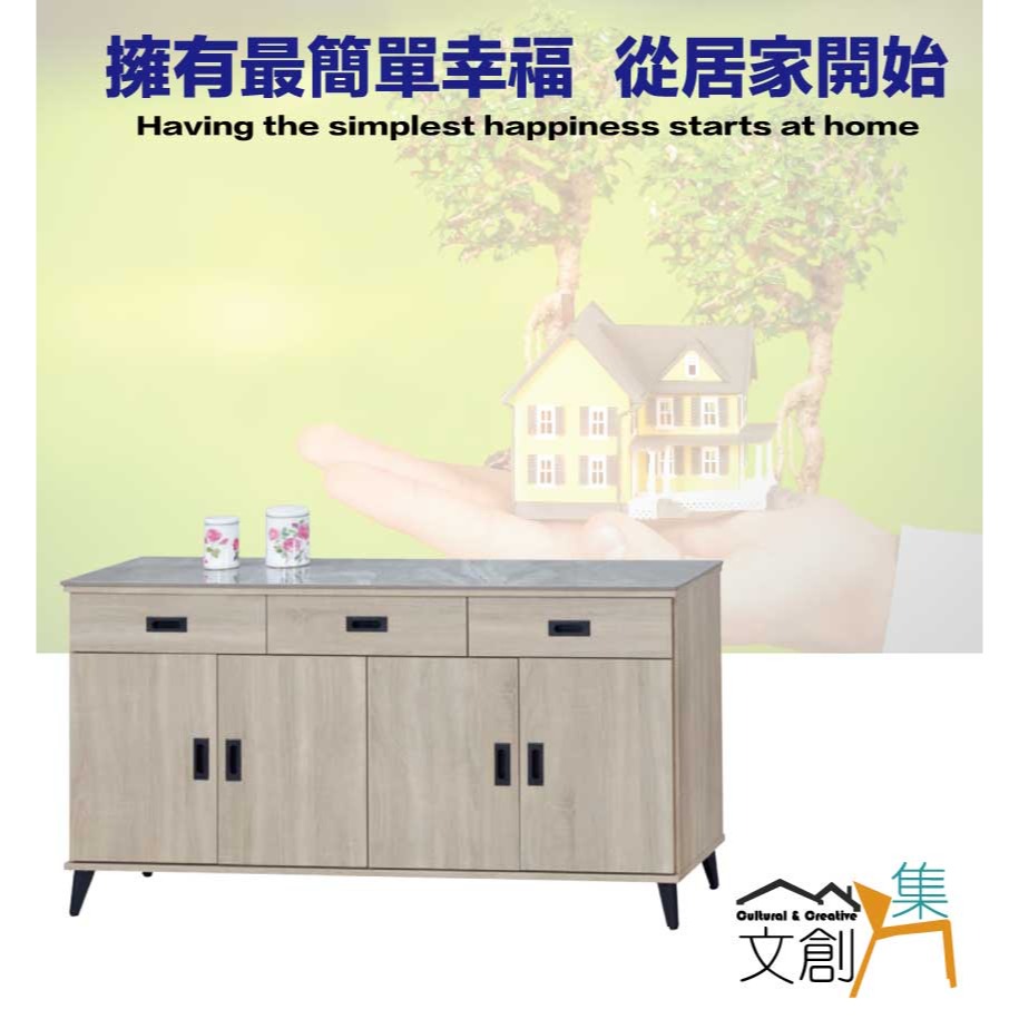 【綠家居】曼麗5.3尺岩板低餐櫃-細節圖4