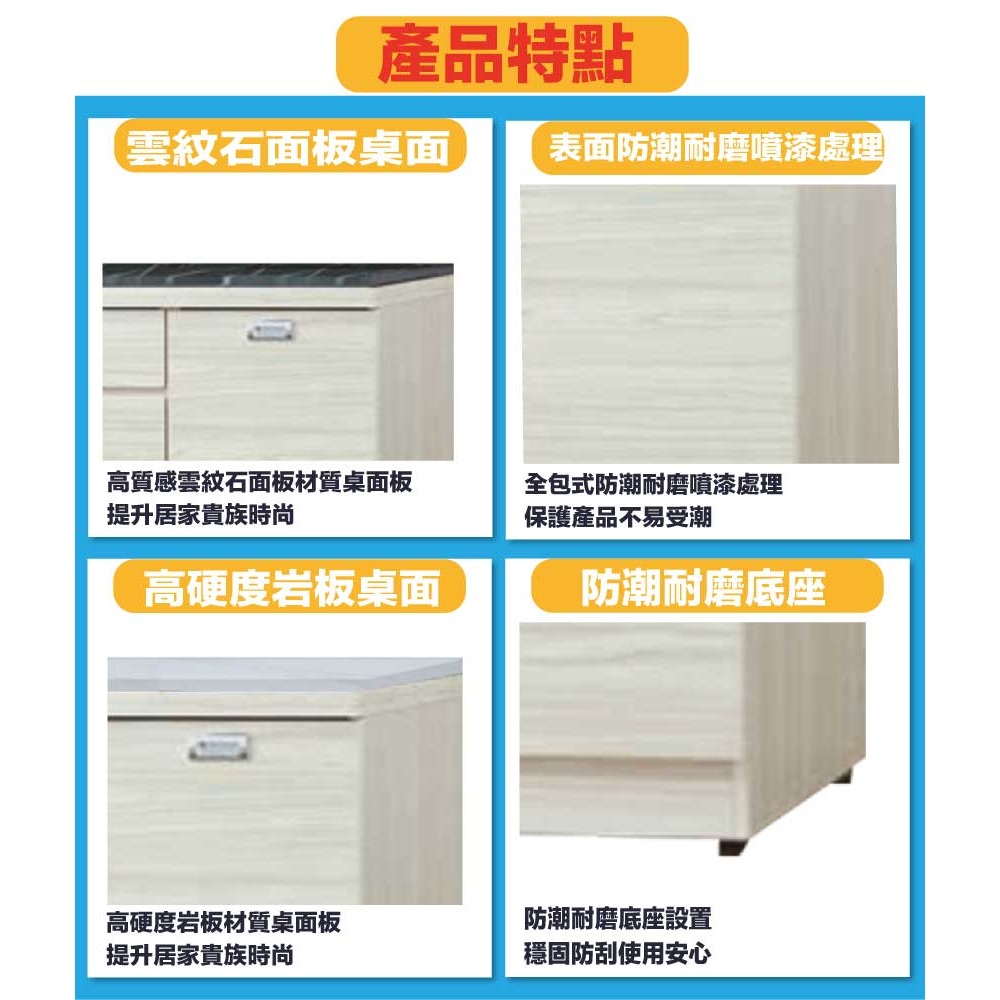 【綠家居】吉曼6尺岩板&石面拉盤低餐櫃(二色可選)-細節圖9