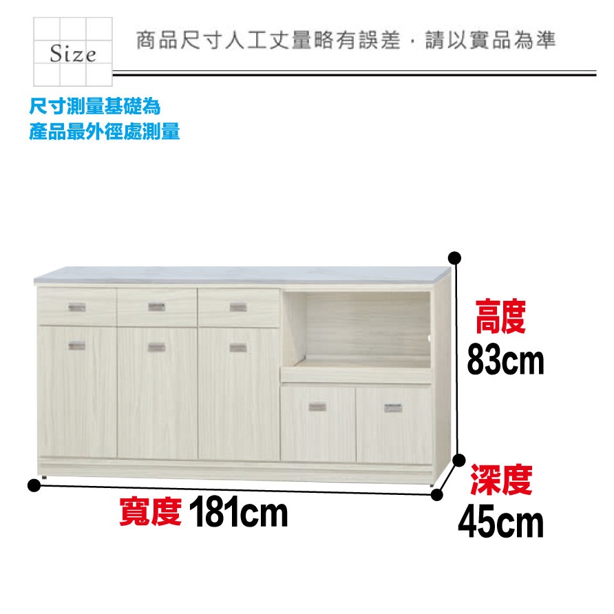 【綠家居】吉曼6尺岩板&石面拉盤低餐櫃(二色可選)-細節圖10