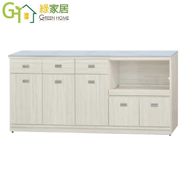 【綠家居】吉曼6尺岩板&石面拉盤低餐櫃(二色可選)-規格圖11