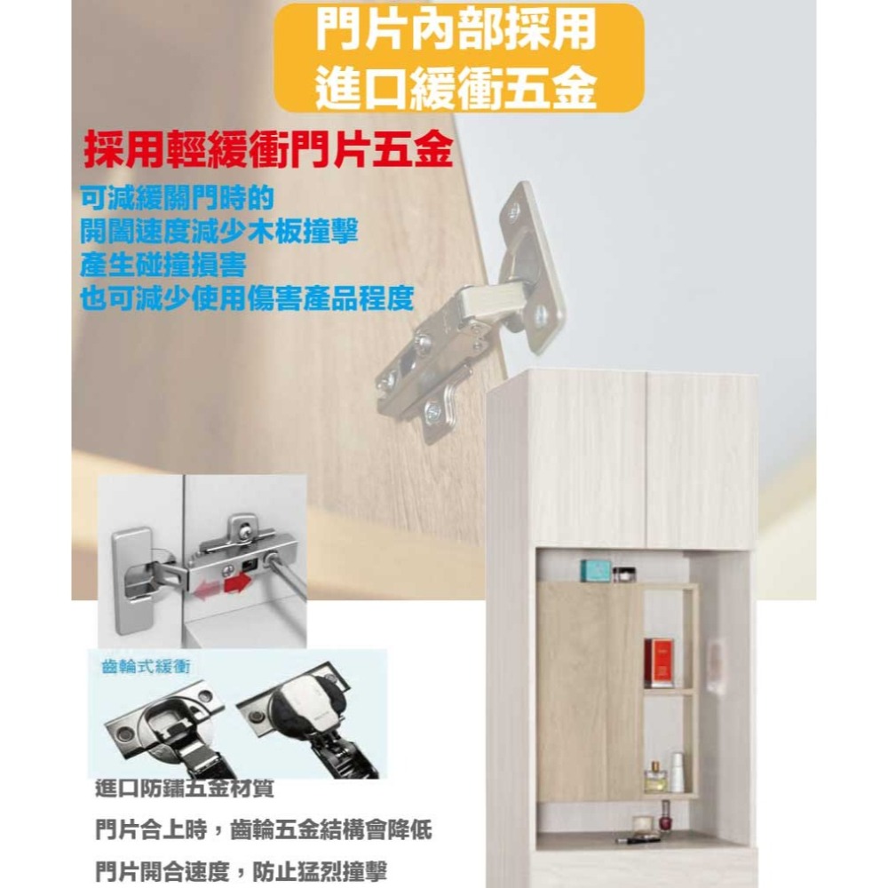 【綠家居】寶亞2尺開合鏡面衣櫃式鏡台/化妝台組合(含化妝椅)-細節圖7