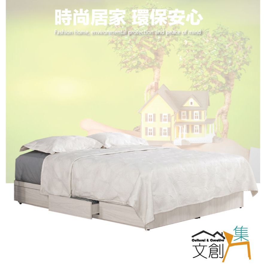 【綠家居】華爾5尺雙人單邊三抽床底座(不含床墊)-細節圖4