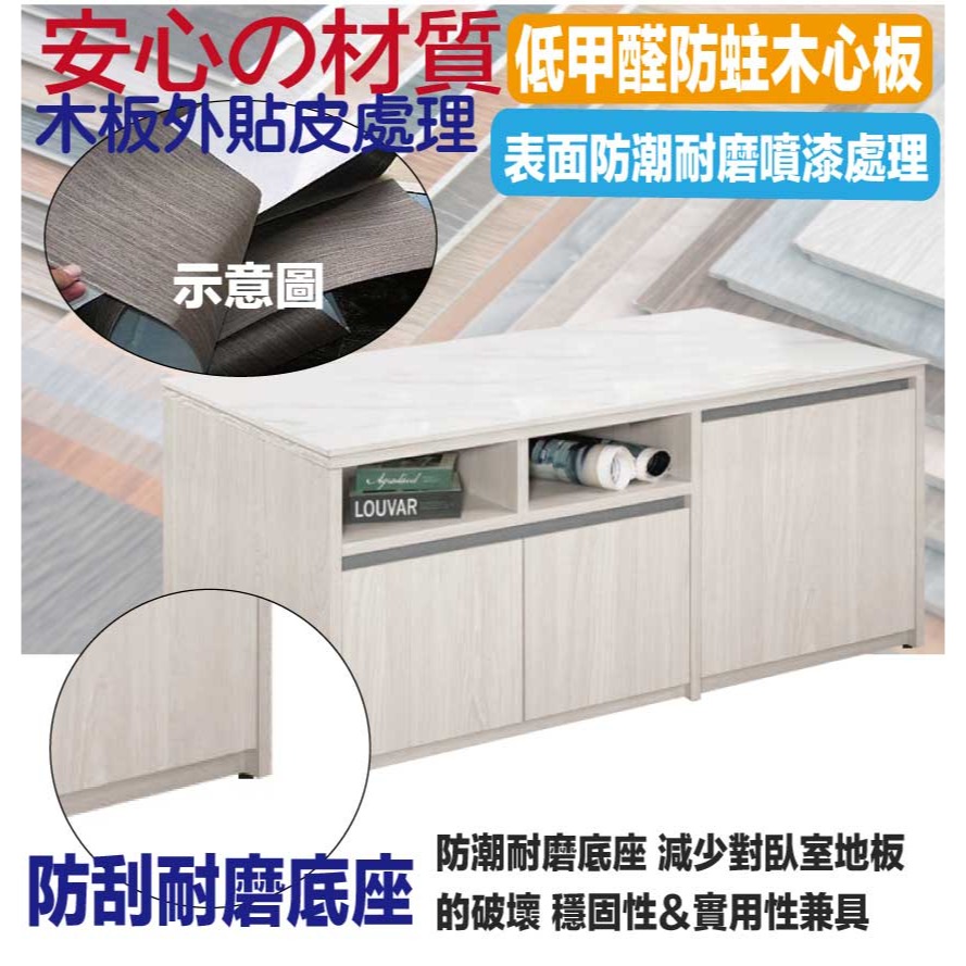 【綠家居】卡利3.3尺岩板二抽大茶几(附贈可收納椅凳單張)-細節圖5