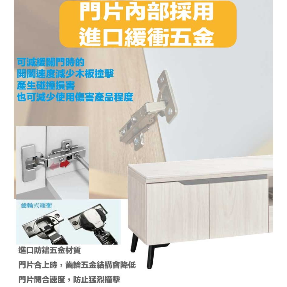 【綠家居】丹尼5尺岩板二門三抽電視櫃-細節圖6