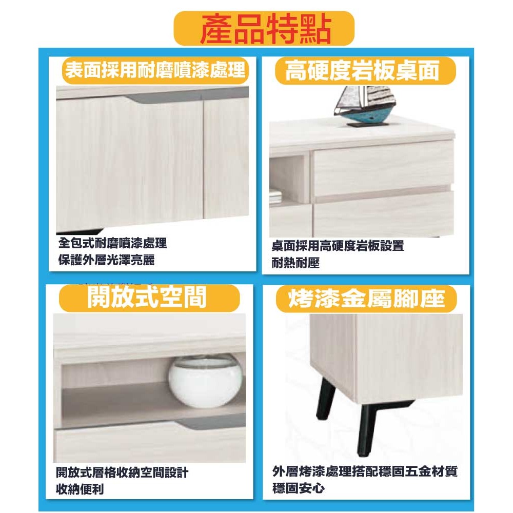 【綠家居】丹尼5尺岩板二門三抽電視櫃-細節圖9