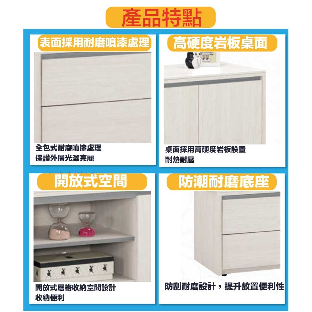【綠家居】華爾雙色5尺岩板開門二抽電視櫃-細節圖9