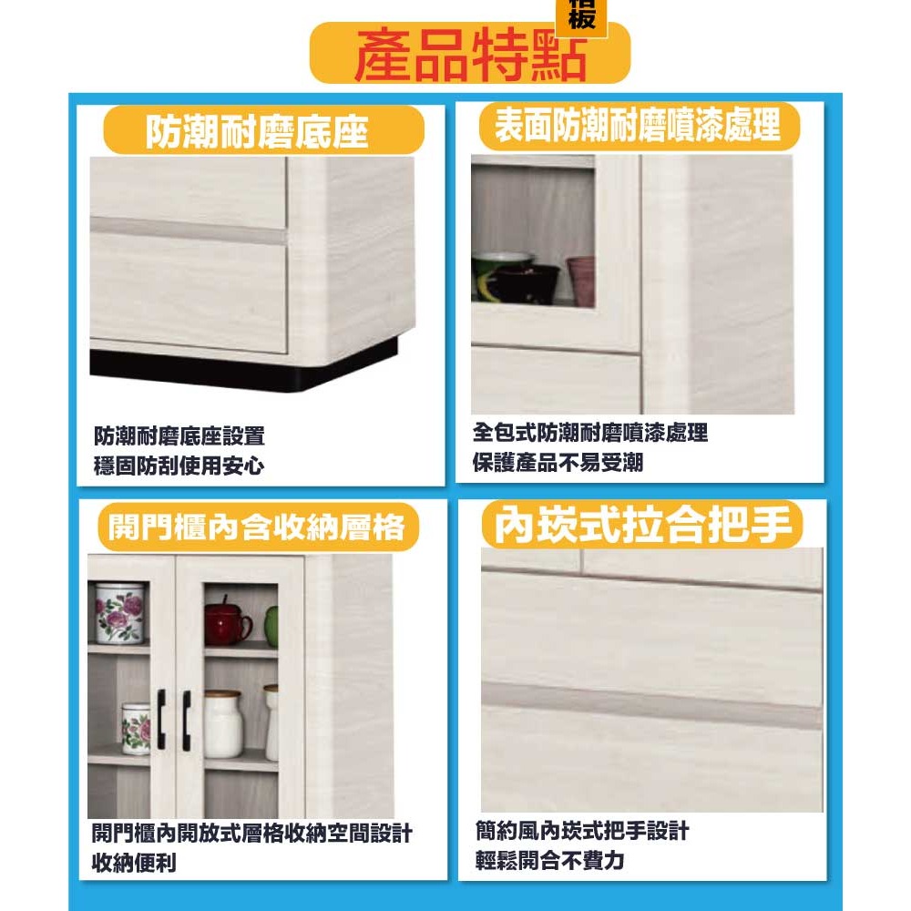 【綠家居】丹尼2.3尺二門二抽展示櫃-細節圖9
