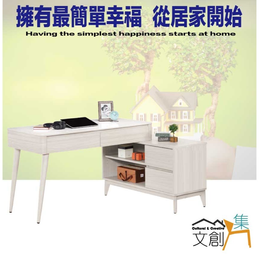 【綠家居】萊格4尺岩板四抽L型書桌組合(可伸縮＆調整方位擺設)-細節圖4