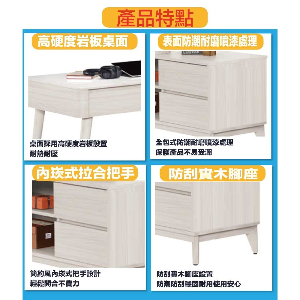 【綠家居】萊格4尺岩板四抽L型書桌組合(可伸縮＆調整方位擺設)-細節圖8