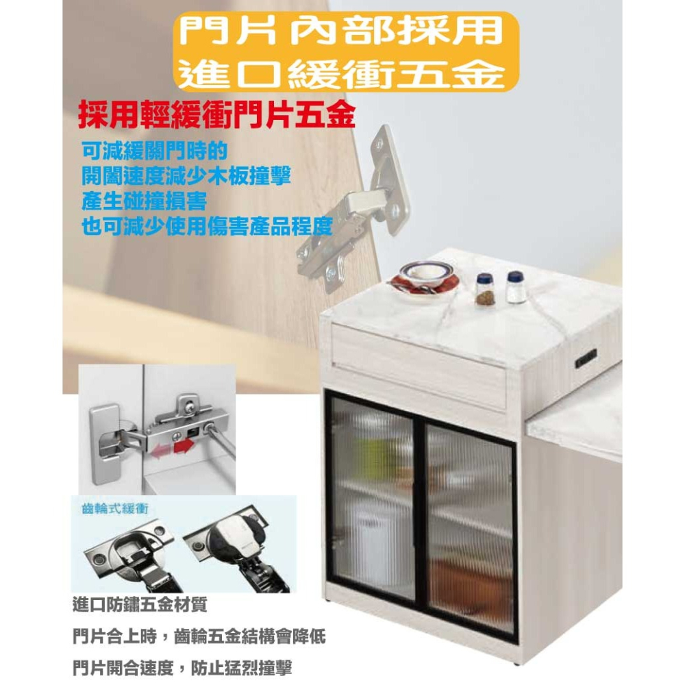 【綠家居】寶亞雙色4.1尺多功能中島桌櫃組合(桌面板可伸縮使用)-細節圖7