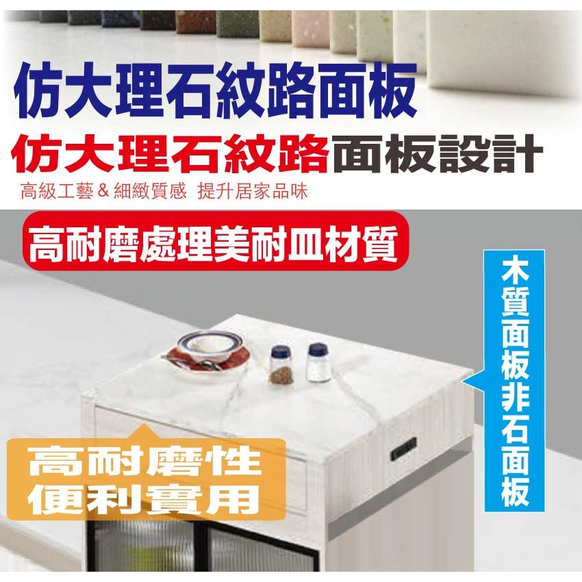 【綠家居】 寶亞雙色2.5尺三抽中島桌櫃-細節圖6