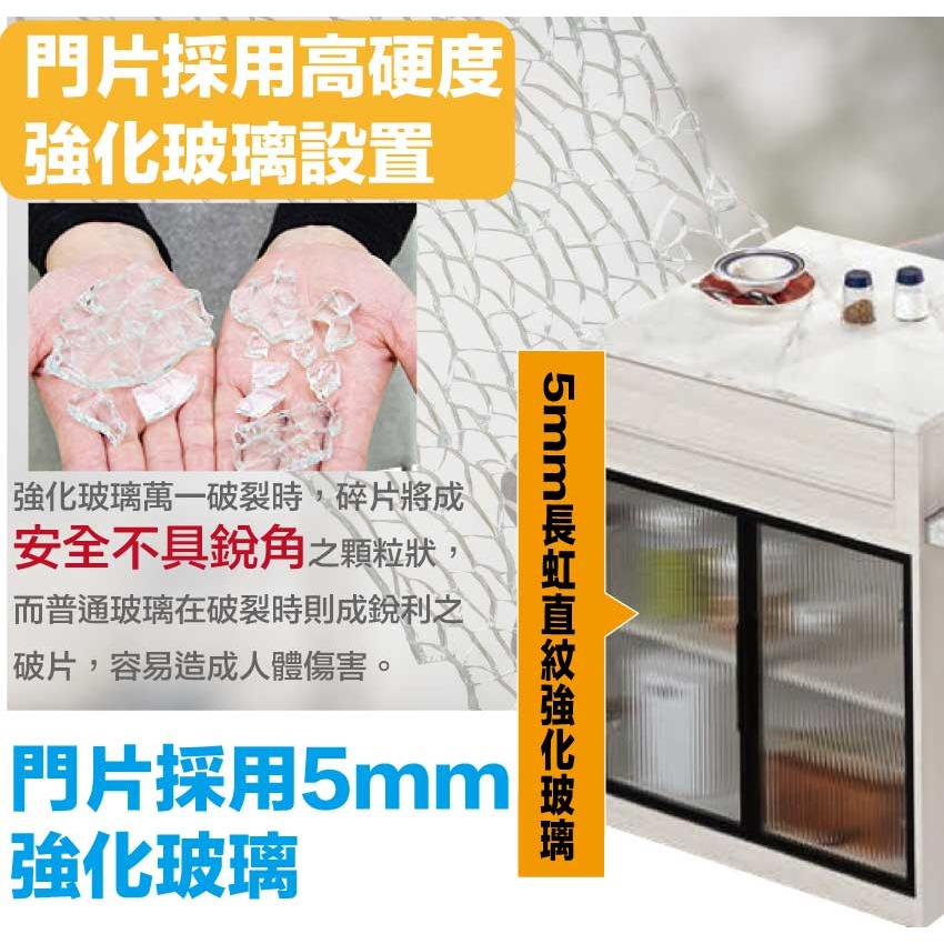 【綠家居】 寶亞雙色2.5尺三抽中島桌櫃-細節圖8