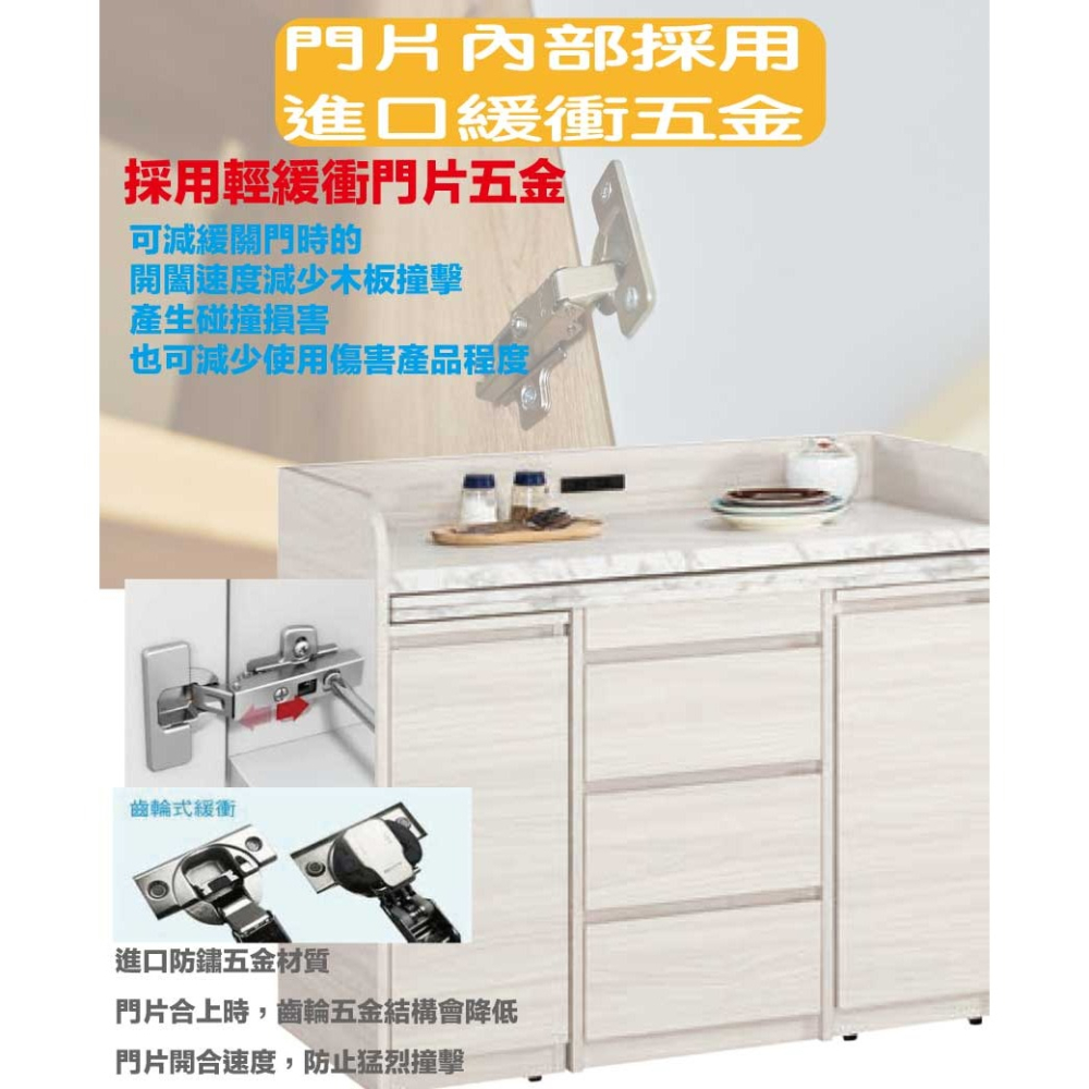 【綠家居】華爾3.5尺多功能中島桌餐櫃組合(二色可選＋中島餐桌可拉出展開使用)-細節圖7