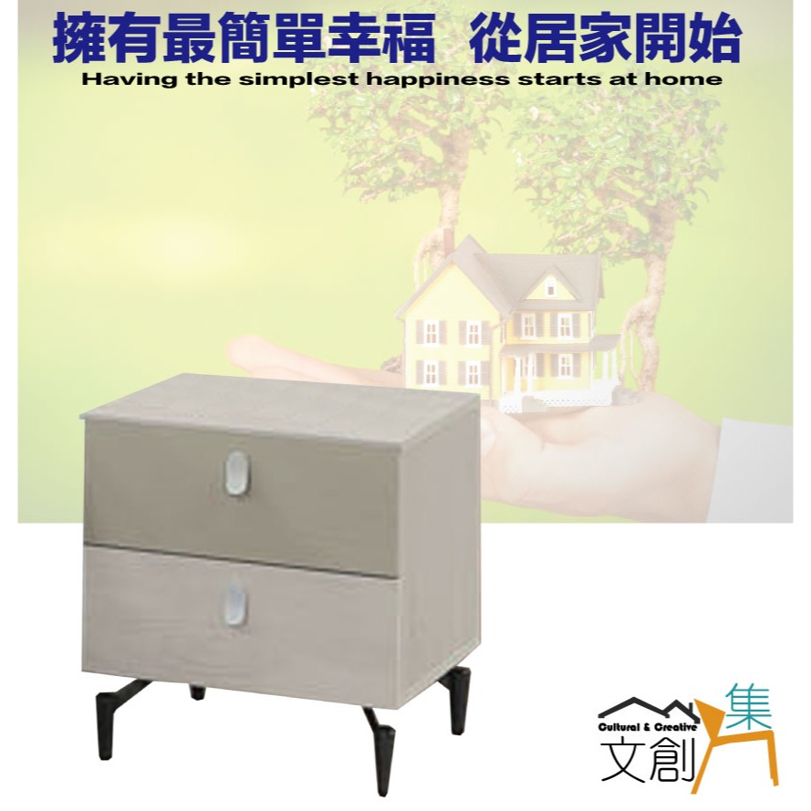 【綠家居】蒂斯1.3尺二抽床頭櫃-細節圖4