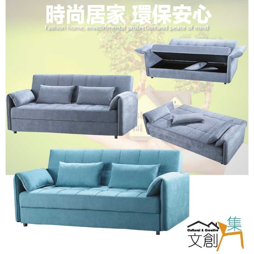 【綠家居】 馬西拉棉麻布展開式雙人沙發椅/沙發床(二色可選+坐墊下方收納空間)-細節圖4