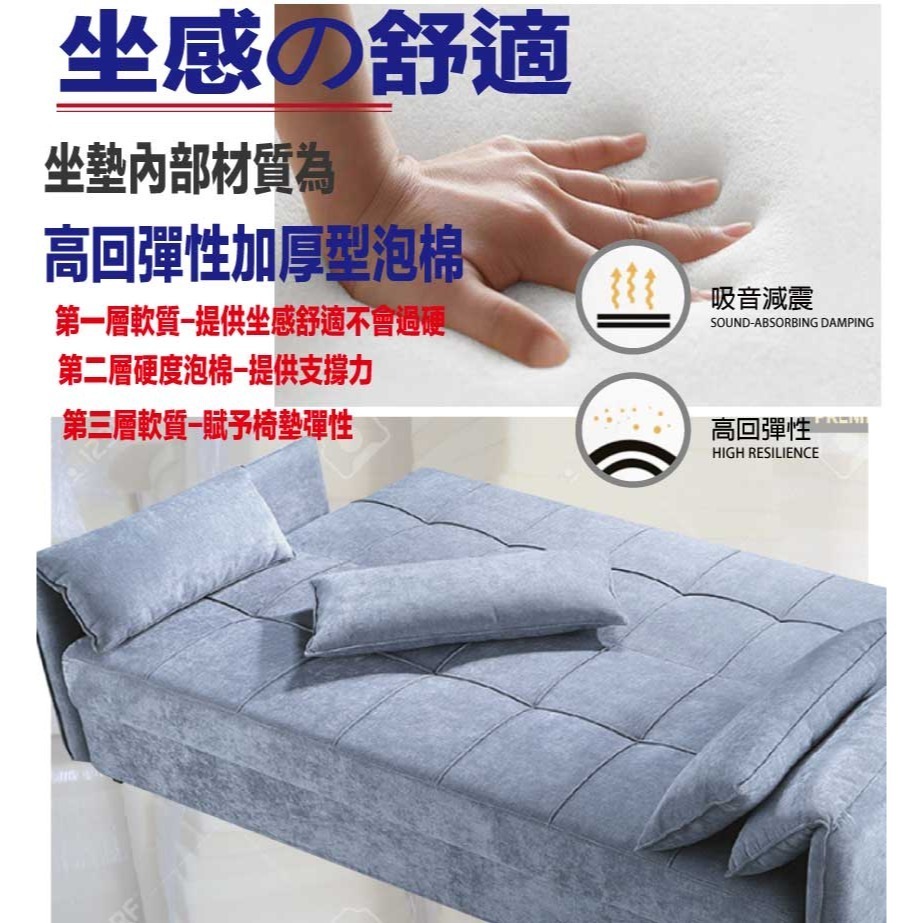 【綠家居】 馬西拉棉麻布展開式雙人沙發椅/沙發床(二色可選+坐墊下方收納空間)-細節圖8