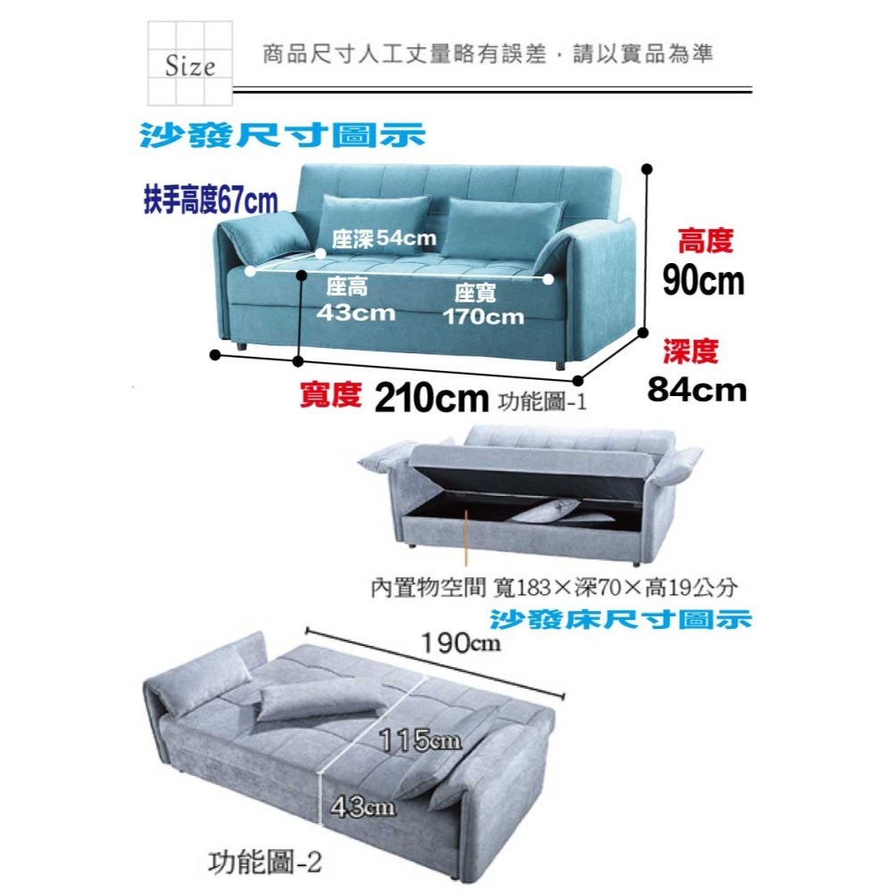 【綠家居】 馬西拉棉麻布展開式雙人沙發椅/沙發床(二色可選+坐墊下方收納空間)-細節圖9