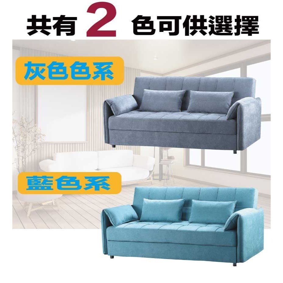 【綠家居】 馬西拉棉麻布展開式雙人沙發椅/沙發床(二色可選+坐墊下方收納空間)-細節圖10
