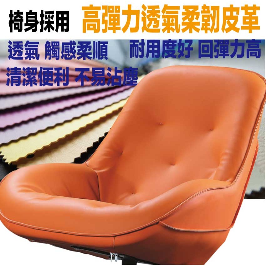 【綠家居】畢力皮革可旋轉單人座休閒椅(三色可選)-細節圖6
