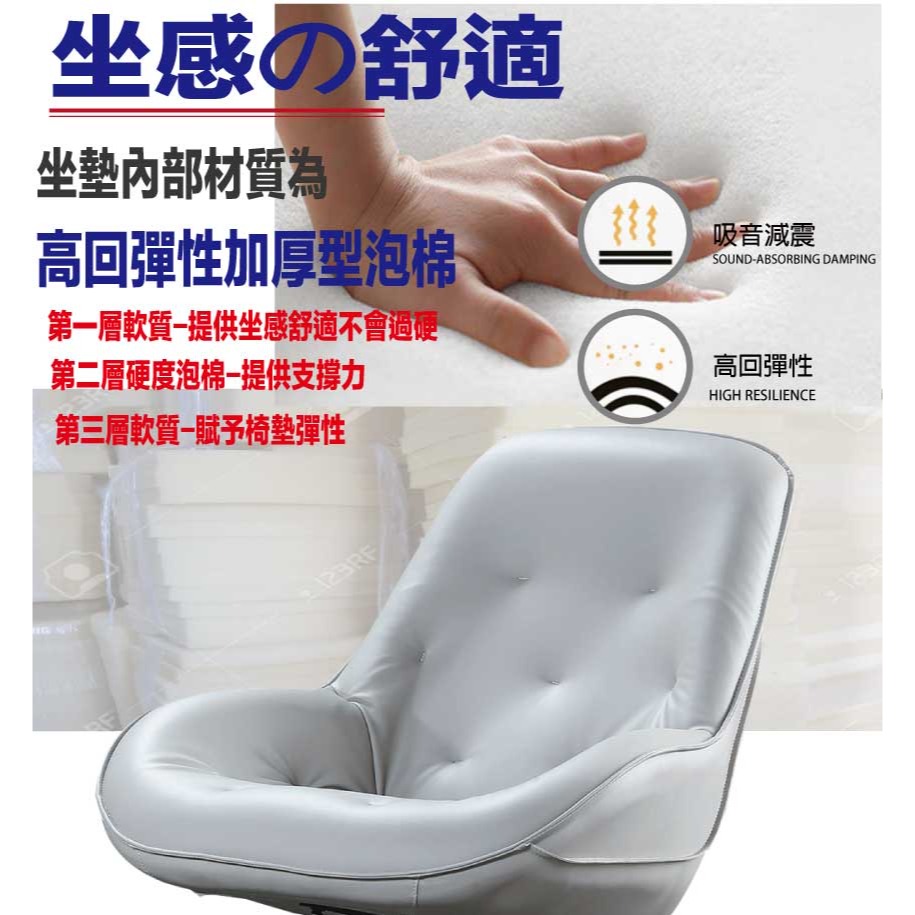 【綠家居】畢力皮革可旋轉單人座休閒椅(三色可選)-細節圖7