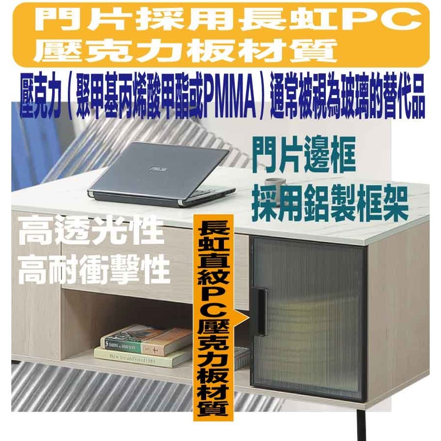 【綠家居】夏卡斯4.3尺仿石紋單抽大茶几-細節圖6