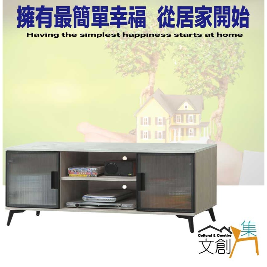 【綠家居】夏卡斯4尺仿石紋二門電視櫃-細節圖4