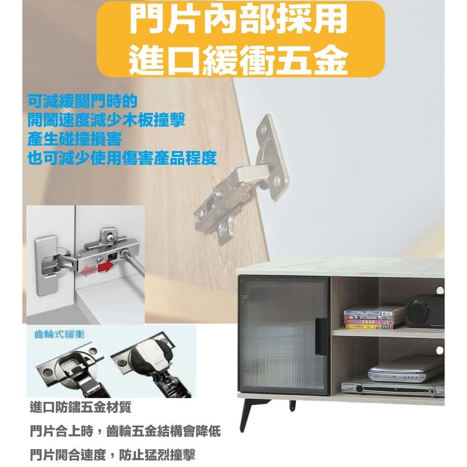 【綠家居】夏卡斯4尺仿石紋二門電視櫃-細節圖8