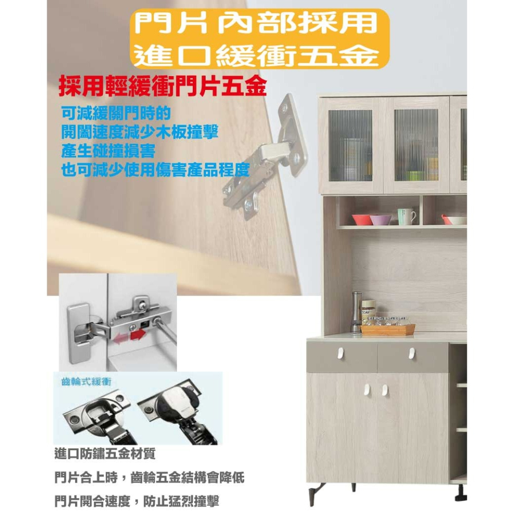 【綠家居】蒂布斯5尺岩板三抽高餐櫃組合-細節圖6