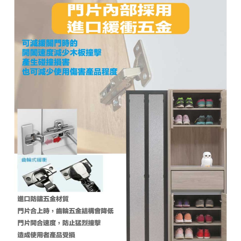 【綠家居】米斯3.5尺岩板高玄關屏風鞋櫃-細節圖6