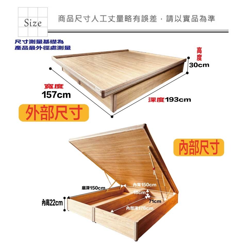 【綠家居】梅威安全扣5尺雙人後掀床底/掀床(九色可選+高係數氣壓棒＋安全扣設計)-細節圖8