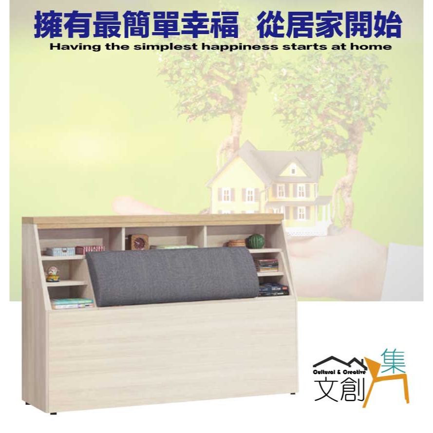 【綠家居】威比爾6尺雙人加大貓抓皮床頭箱(不含床底＋不含床墊-細節圖4