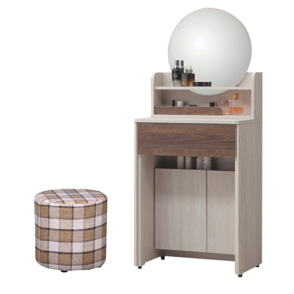 【綠家居】瑪爾2尺圓框鏡面鏡台組合(三色可選＋含化妝椅)-規格圖11