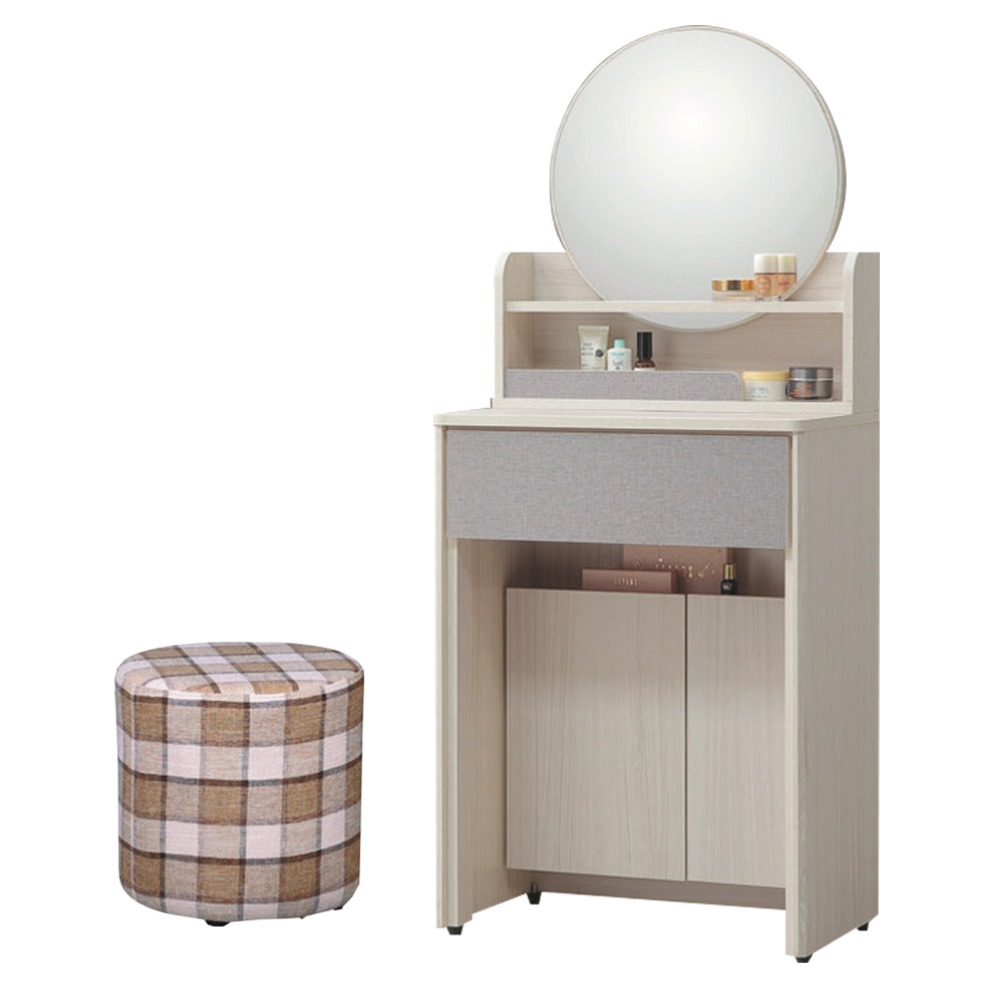 【綠家居】瑪爾2尺圓框鏡面鏡台組合(三色可選＋含化妝椅)-規格圖11