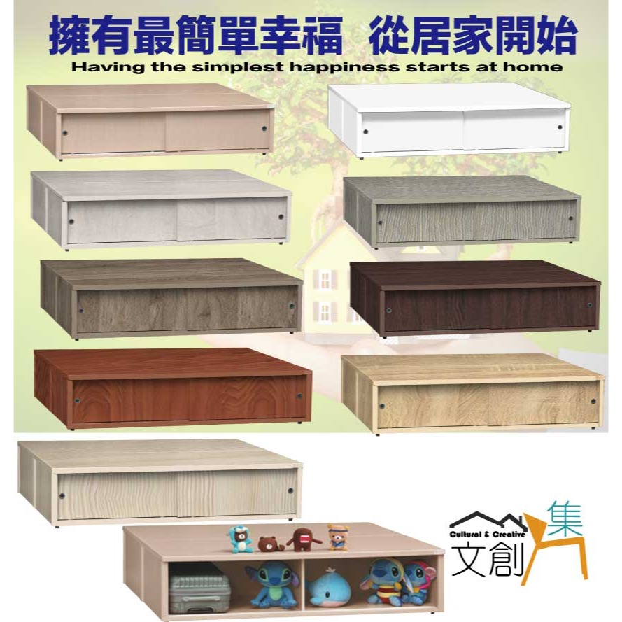 【綠家居】艾柏5尺雙人雙邊四拉門收納加高床底(九色可選)-細節圖4