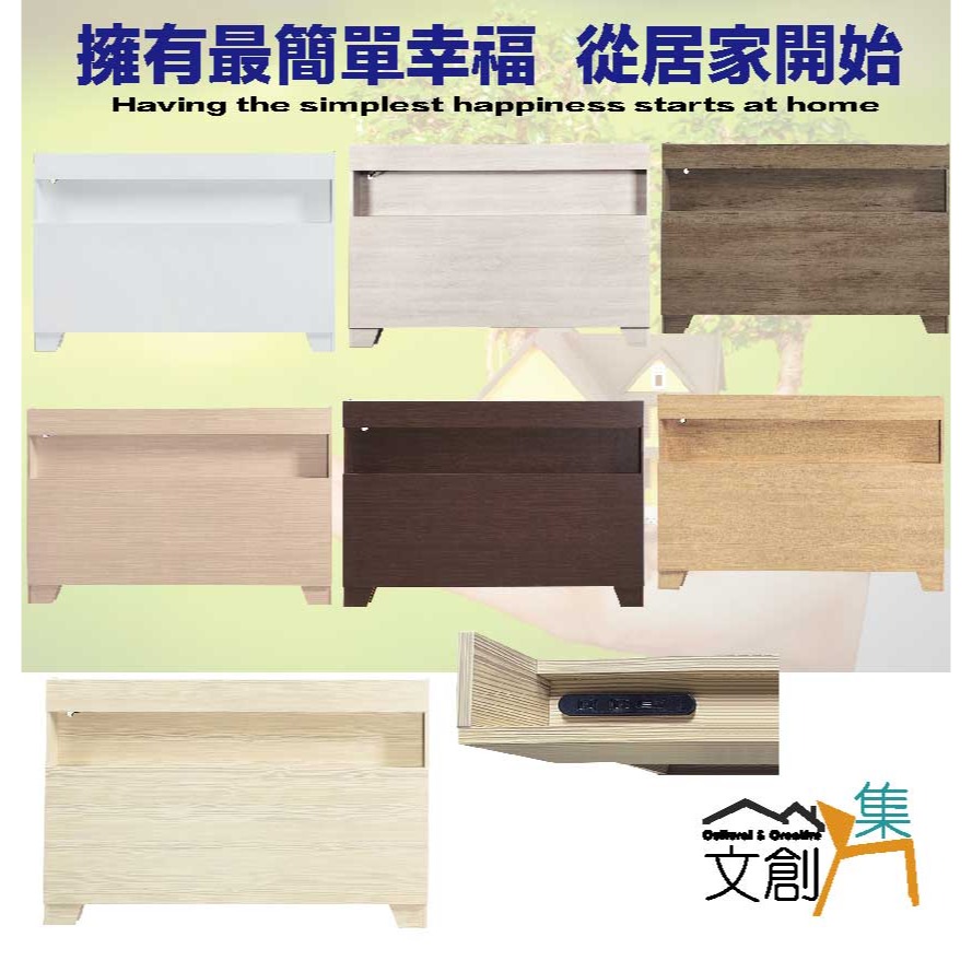 【綠家居】都可5尺雙人插座可收納床頭片(七色可選)-細節圖4