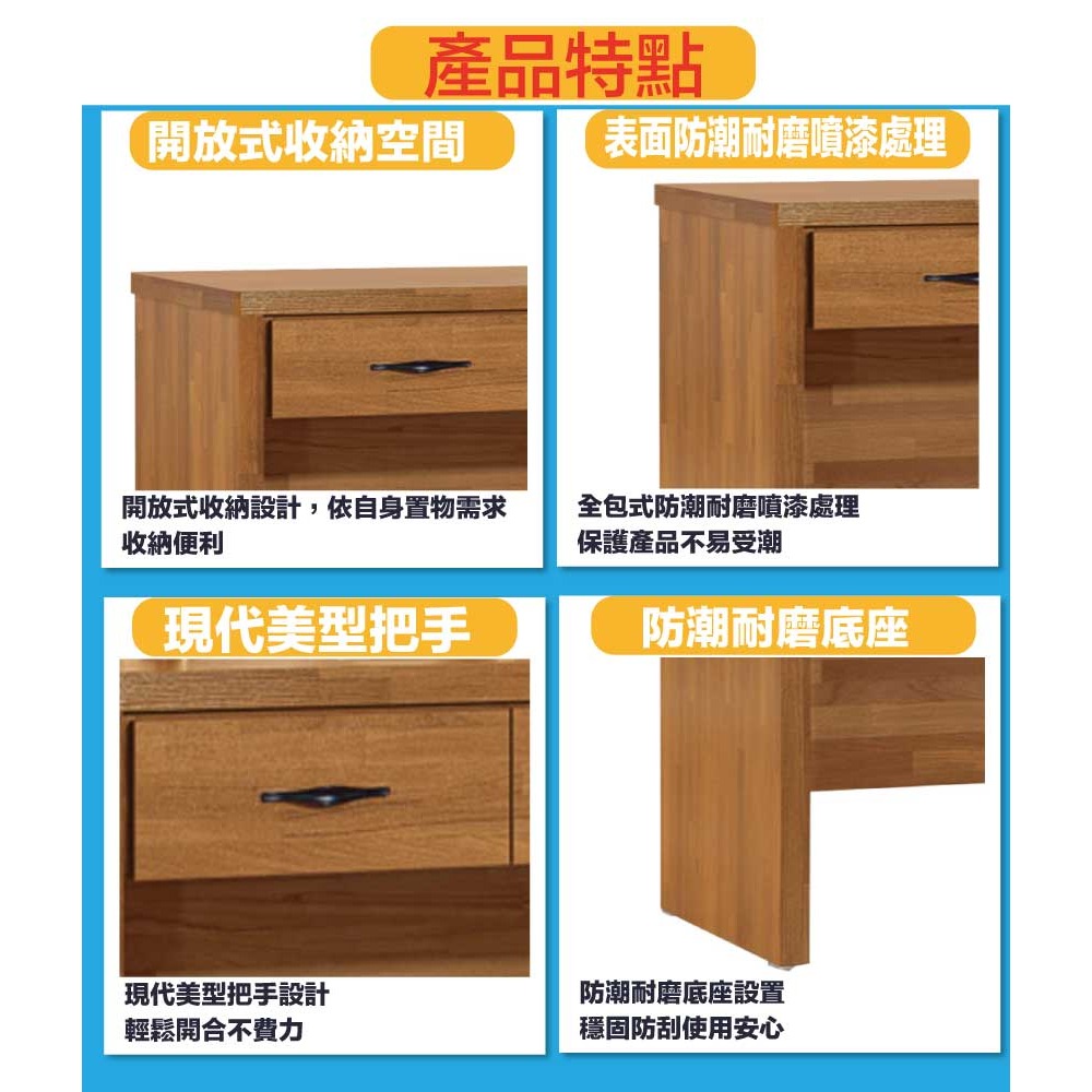 【綠家居】夏爾3尺二抽書桌-細節圖7