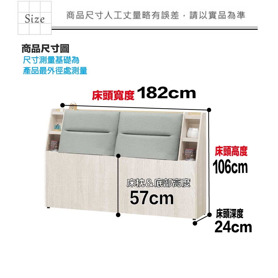 【綠家居】菲可6尺雙人加大耐刮皮床頭箱(不含床底＋不含床墊)-細節圖9