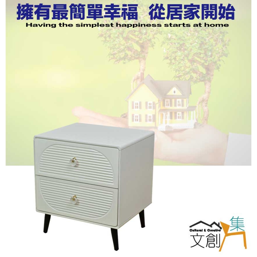 【綠家居】賓利法式1.5尺二抽床頭櫃-細節圖4